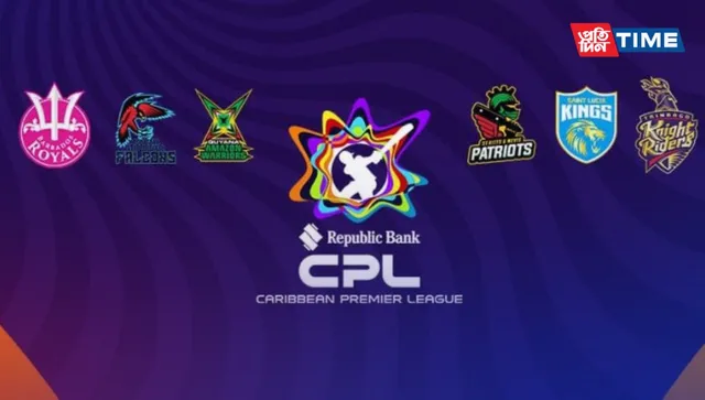 How to Watch Caribbean Premier League 2024 Free
